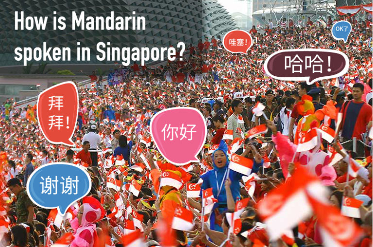 How is Mandarin Spoken in Singapore TutorMandarin Learn Chinese Online