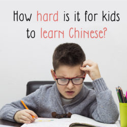 how to teach hard mandarin for your kids