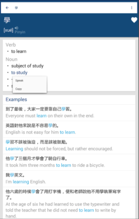 best cantonese translator best cantonese translator