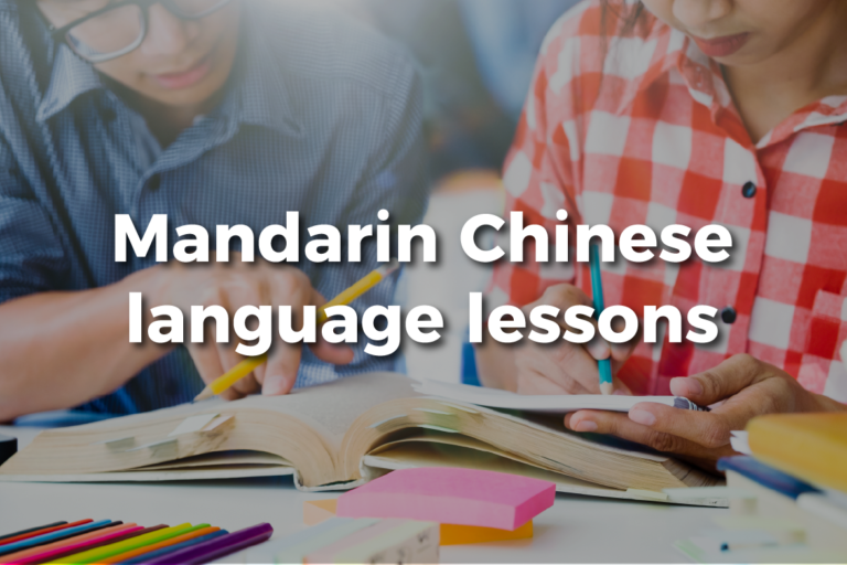 Mandarin Chinese language Lessons TutorMandarin Online Chinese