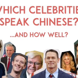 celebrities speak Chinese