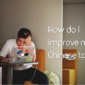 improve Chinese tones