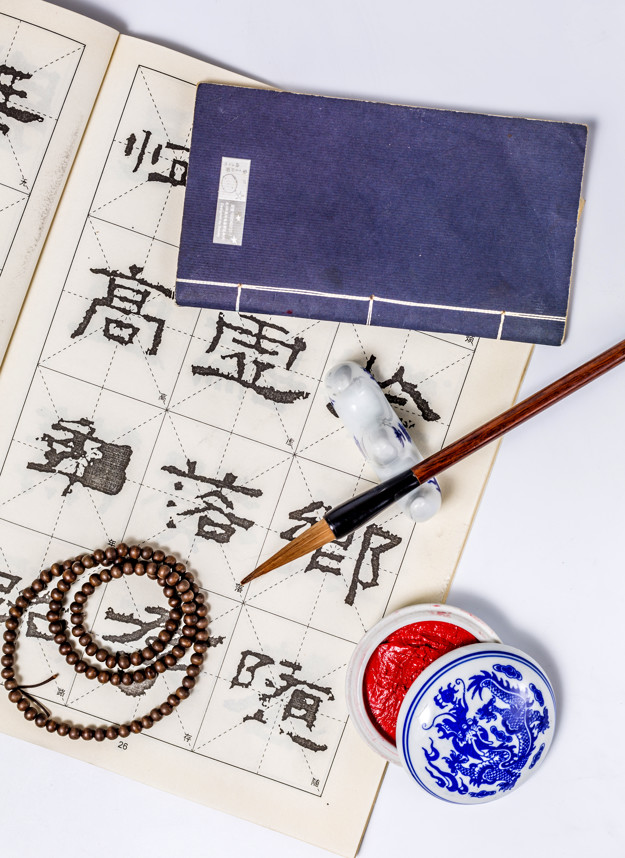 how to start learning chinese