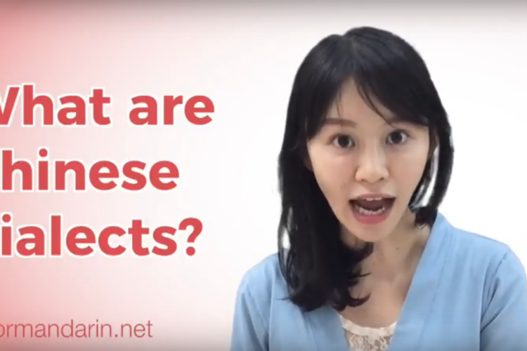 What are Chinese dialects?