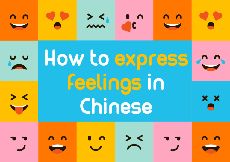 [Guest Post] Expressing Feelings in Chinese TutorMandarin