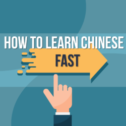 learn chinese quickly