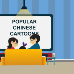 popular chinese cartoons