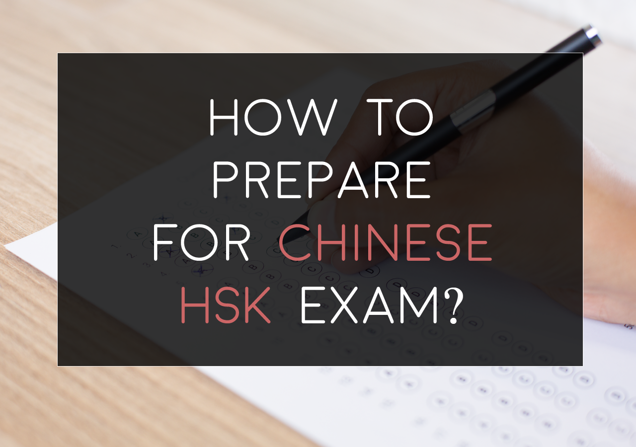 hsk exam prep